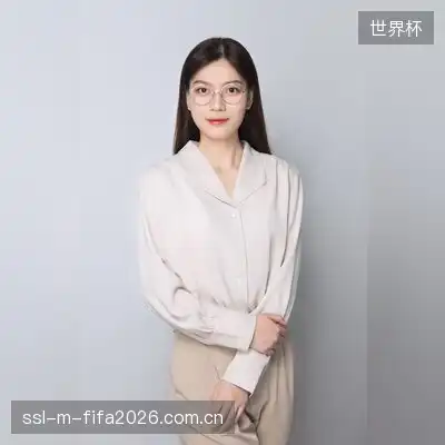米婷森